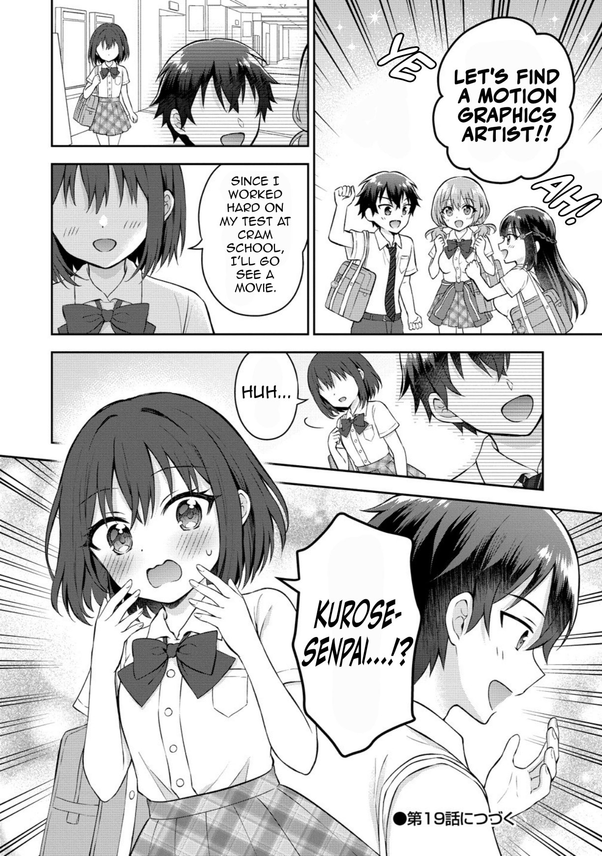 The "Inkya" Girl Sitting Next to Me Was My Favorite Singer. Sing My Song! Chapter 18 page 33 - 