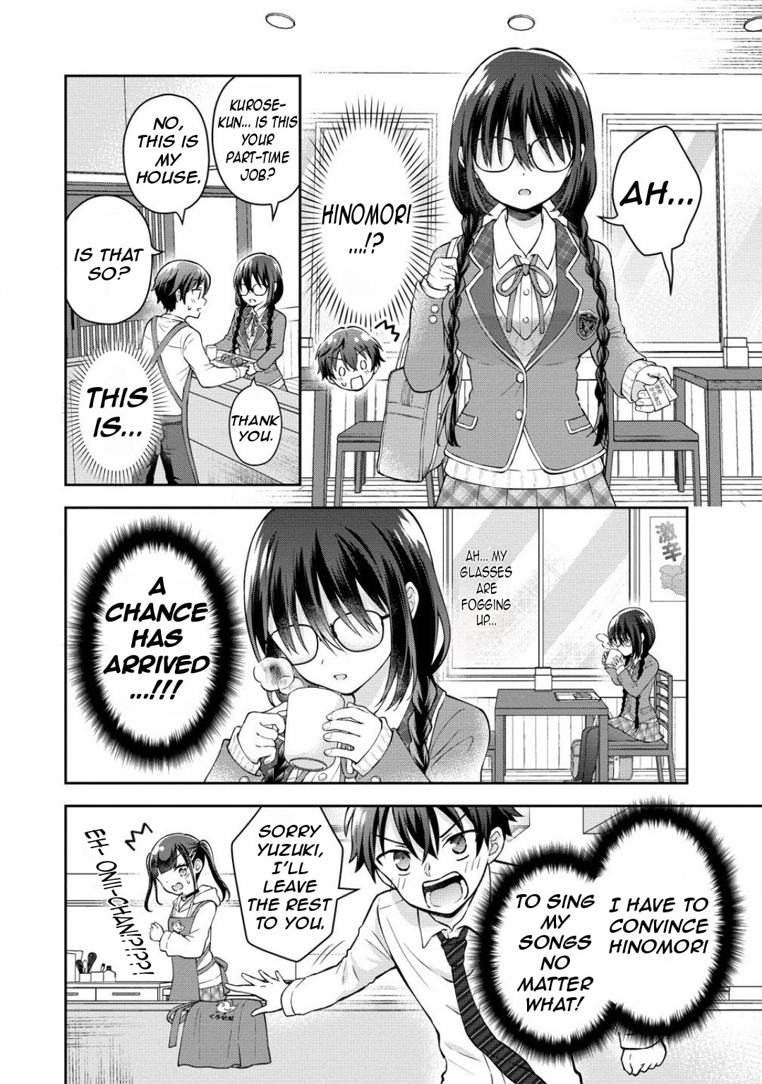 The "Inkya" Girl Sitting Next to Me Was My Favorite Singer. Sing My Song! Chapter 2 page 13 - 