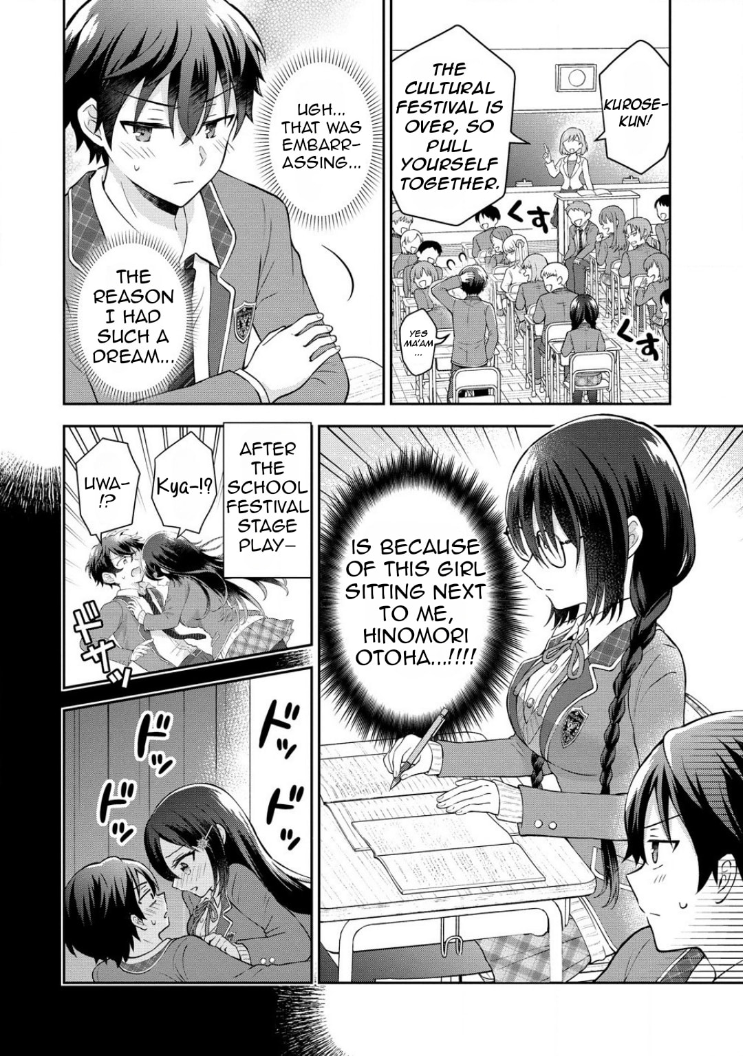 The "Inkya" Girl Sitting Next to Me Was My Favorite Singer. Sing My Song! Chapter 2 page 5 - 