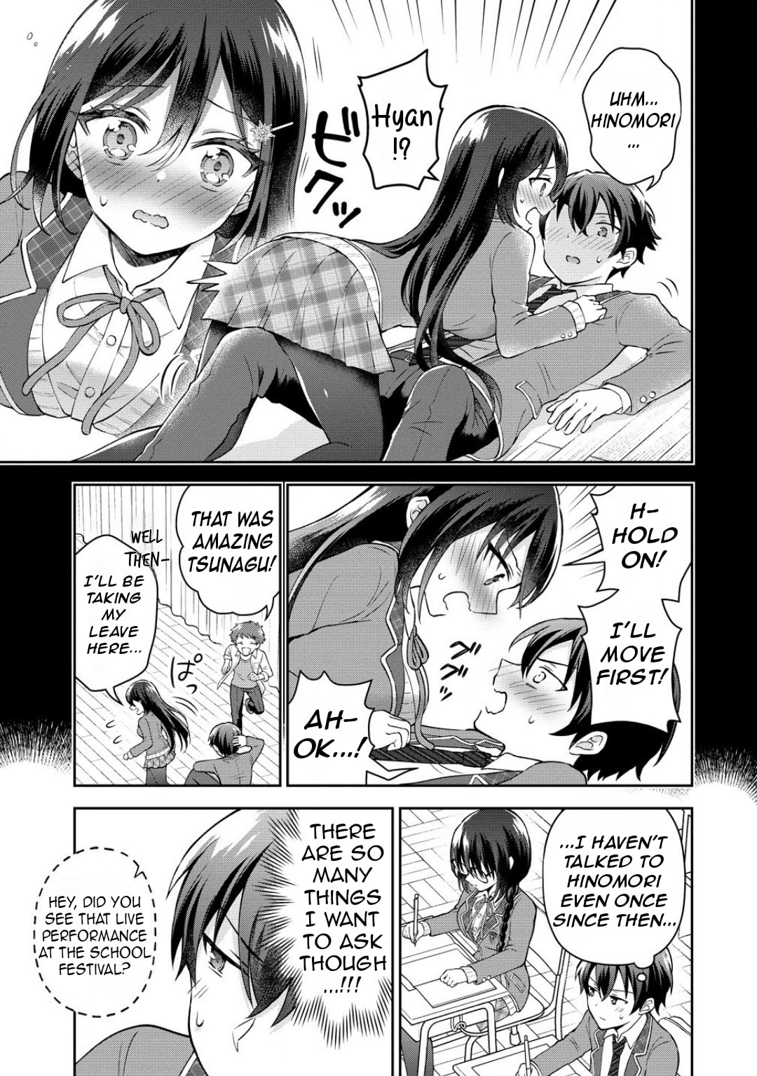 The "Inkya" Girl Sitting Next to Me Was My Favorite Singer. Sing My Song! Chapter 2 page 6 - 
