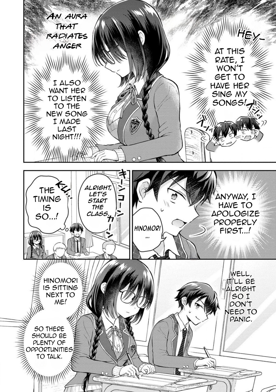 The "Inkya" Girl Sitting Next to Me Was My Favorite Singer. Sing My Song! Chapter 3.1 page 5 - 