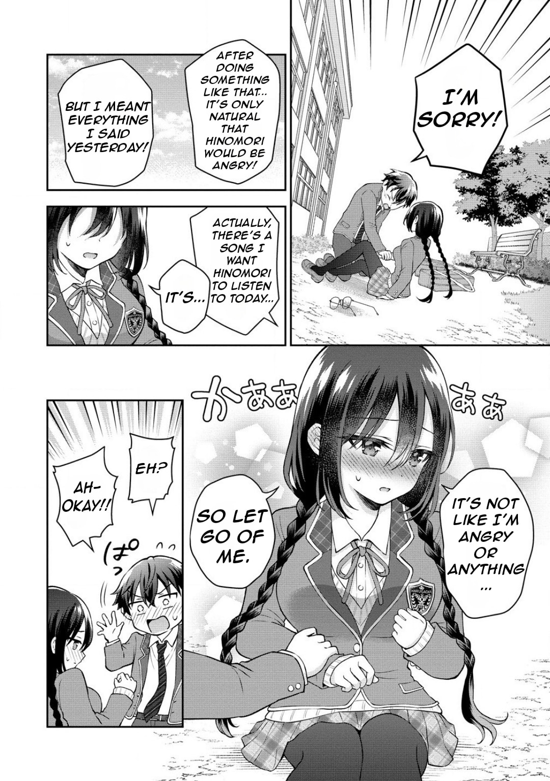 The "Inkya" Girl Sitting Next to Me Was My Favorite Singer. Sing My Song! Chapter 3.1 page 9 - 