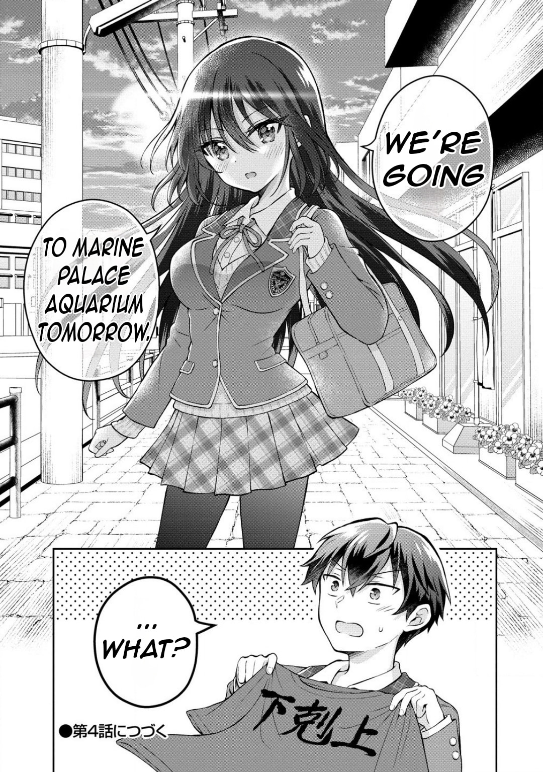 The "Inkya" Girl Sitting Next to Me Was My Favorite Singer. Sing My Song! Chapter 3.2 page 14 - 