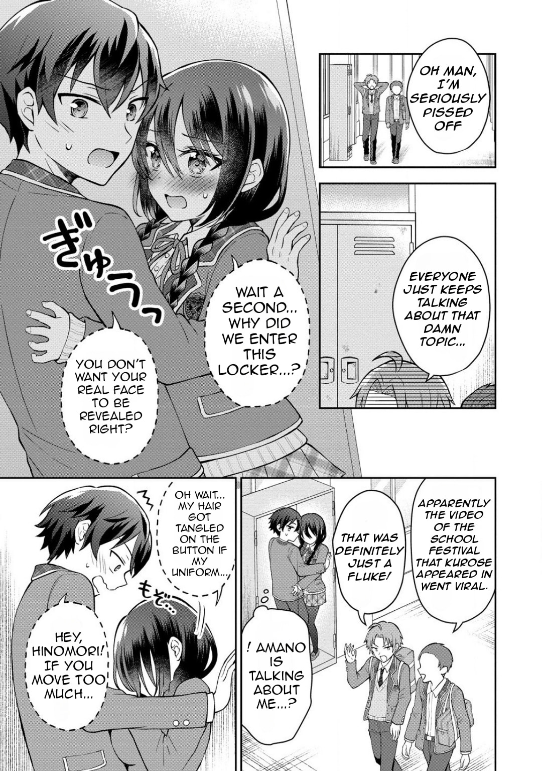 The "Inkya" Girl Sitting Next to Me Was My Favorite Singer. Sing My Song! Chapter 3.2 page 8 - 