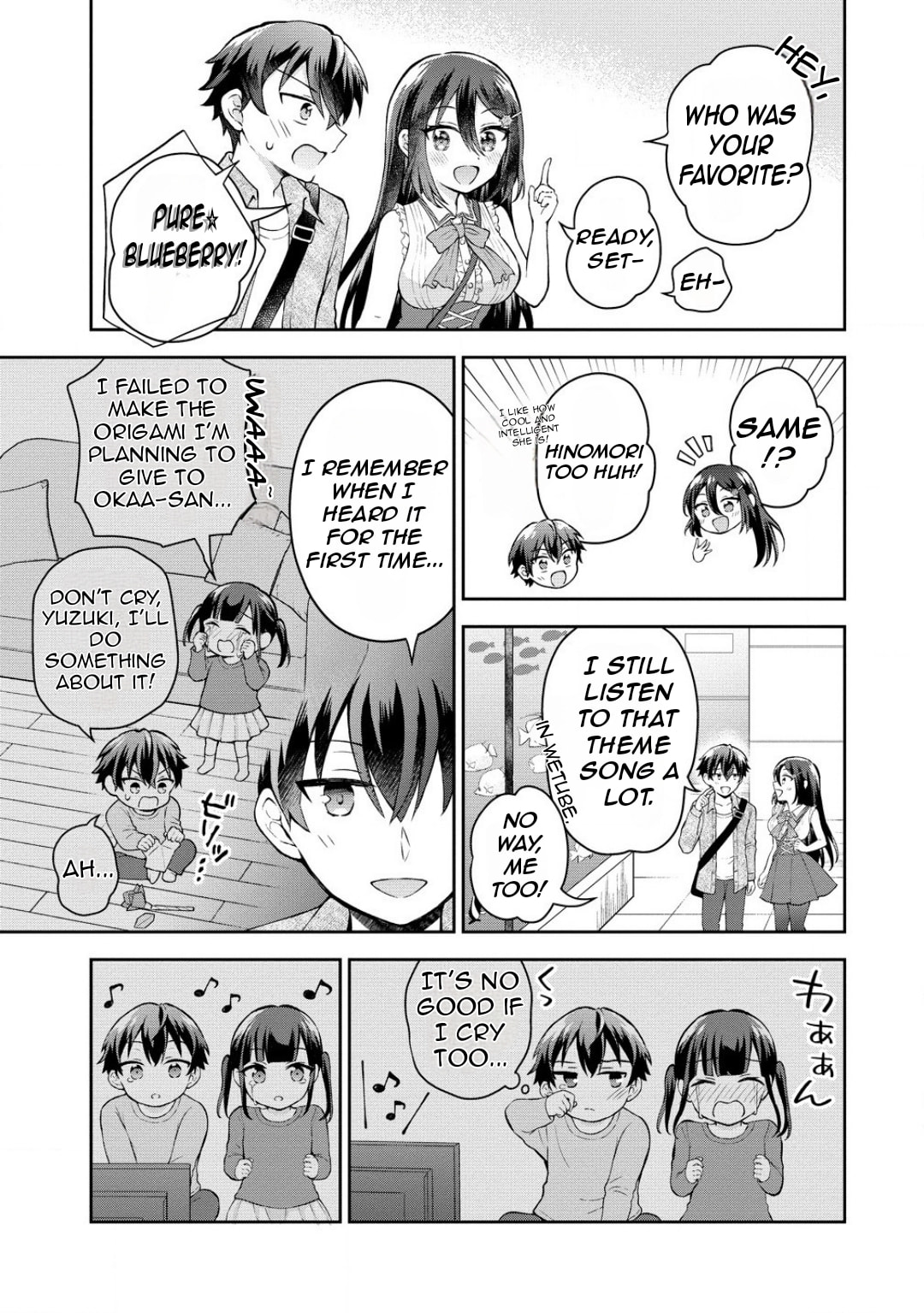The "Inkya" Girl Sitting Next to Me Was My Favorite Singer. Sing My Song! Chapter 4.1 page 17 - 