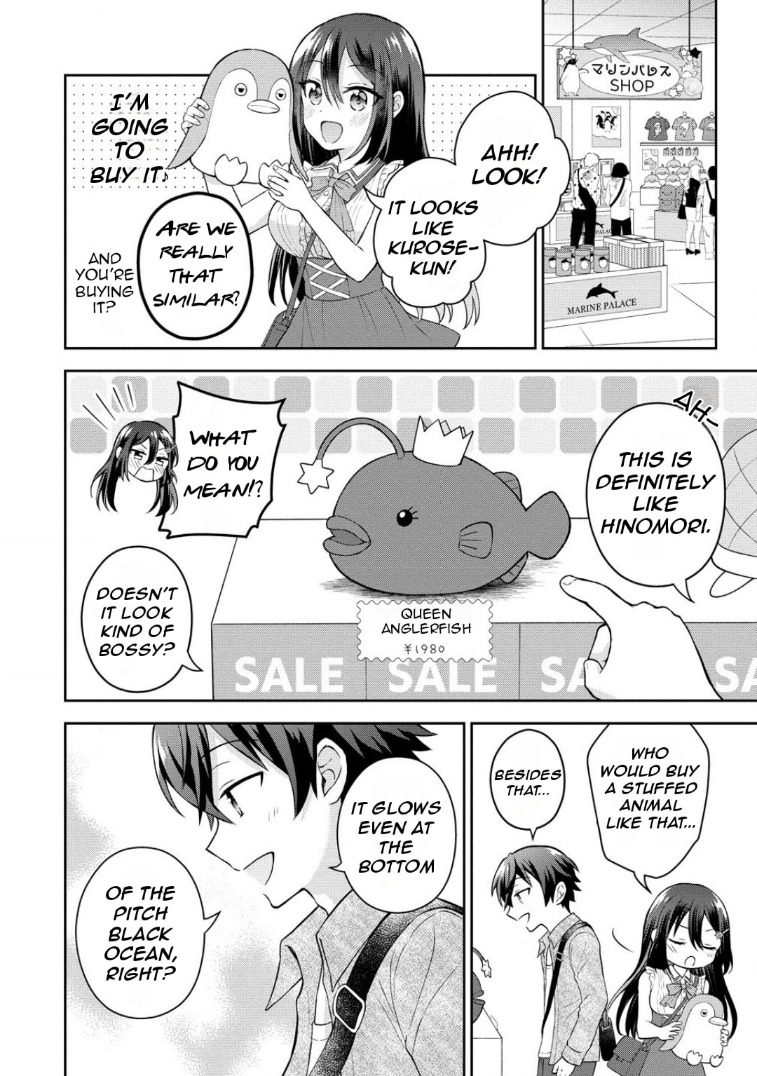 The "Inkya" Girl Sitting Next to Me Was My Favorite Singer. Sing My Song! Chapter 4.2 page 12 - 