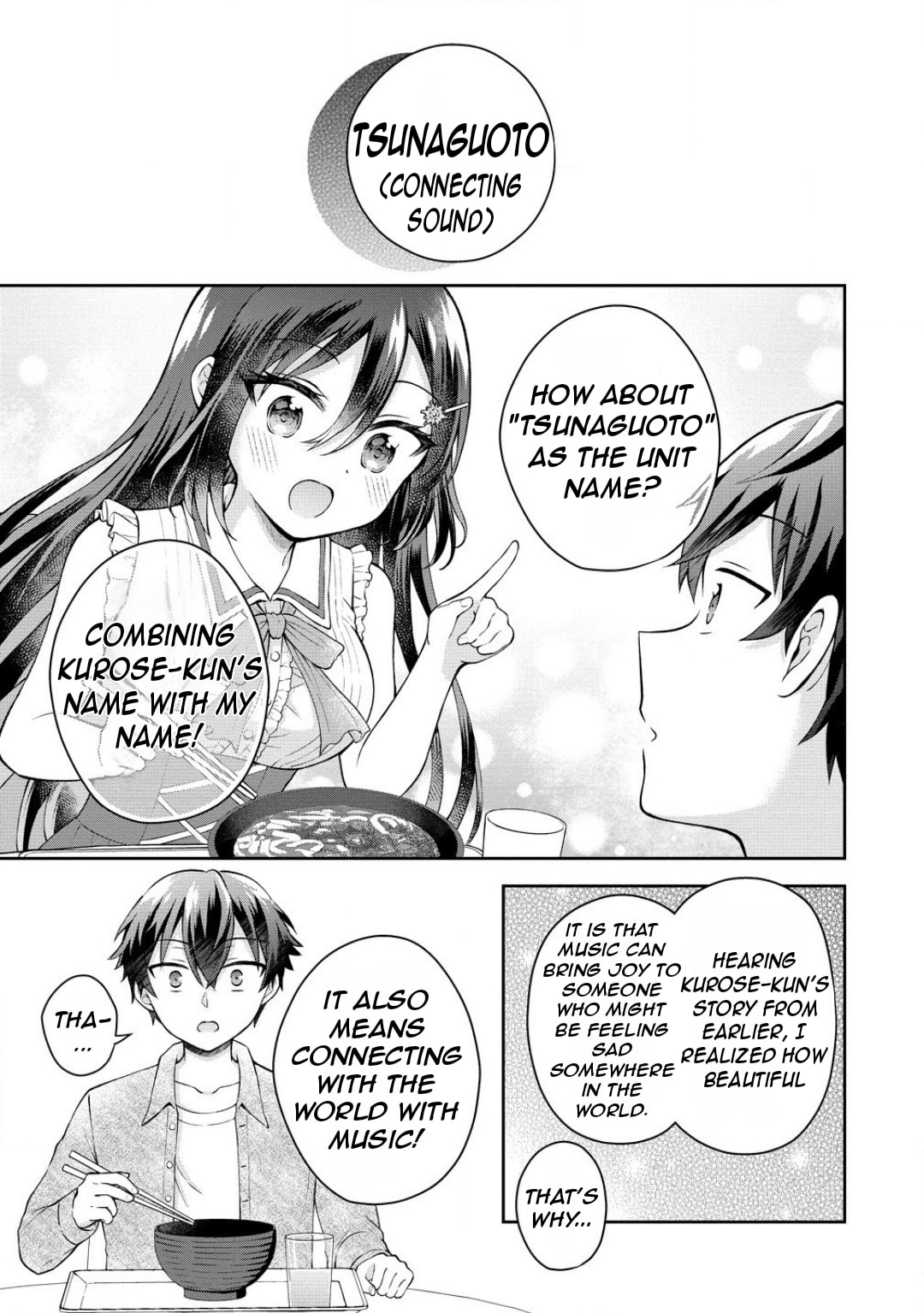 The "Inkya" Girl Sitting Next to Me Was My Favorite Singer. Sing My Song! Chapter 4.2 page 5 - 