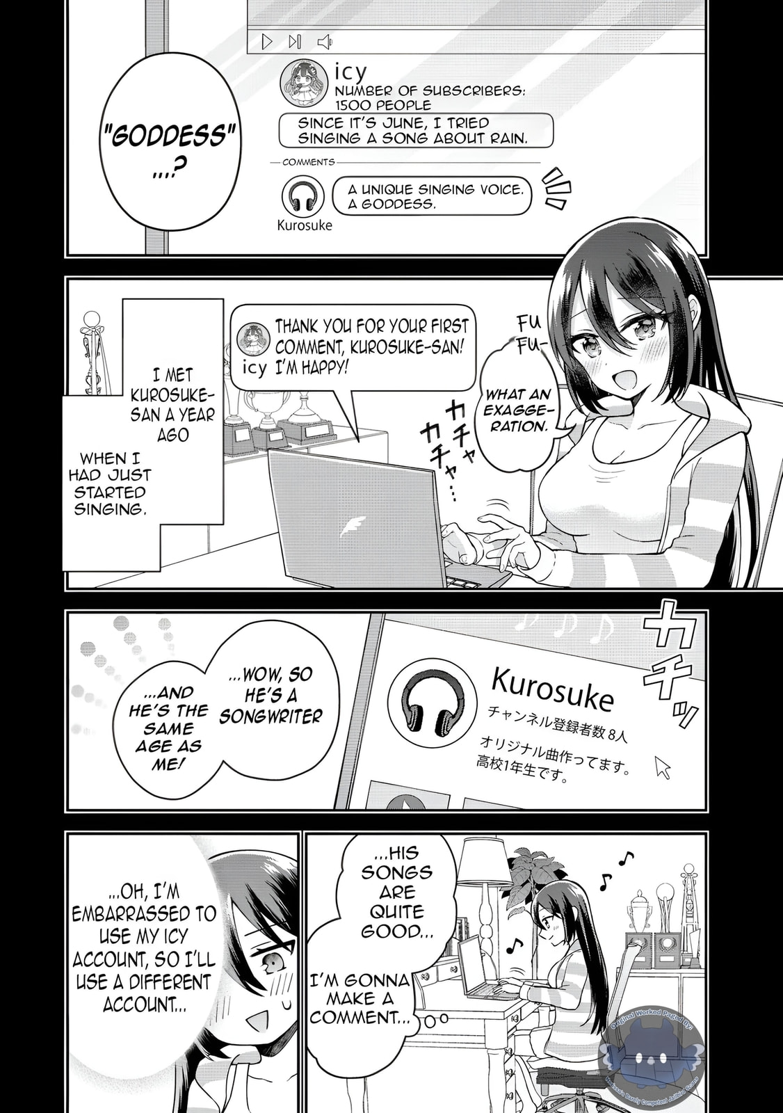 The "Inkya" Girl Sitting Next to Me Was My Favorite Singer. Sing My Song! Chapter 5.1 page 11 - 