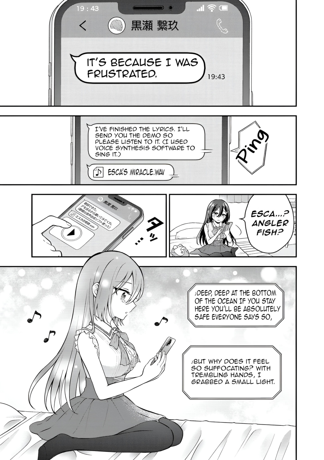 The "Inkya" Girl Sitting Next to Me Was My Favorite Singer. Sing My Song! Chapter 5.2 page 12 - 