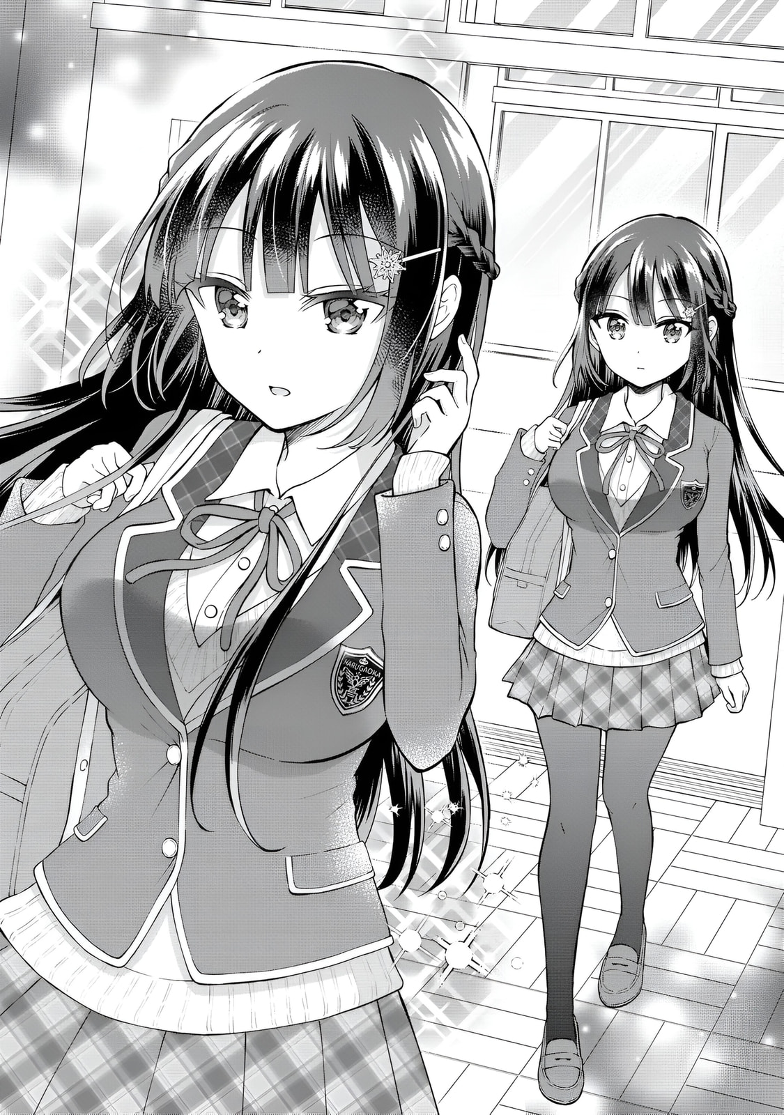 The "Inkya" Girl Sitting Next to Me Was My Favorite Singer. Sing My Song! Chapter 5.2 page 15 - 