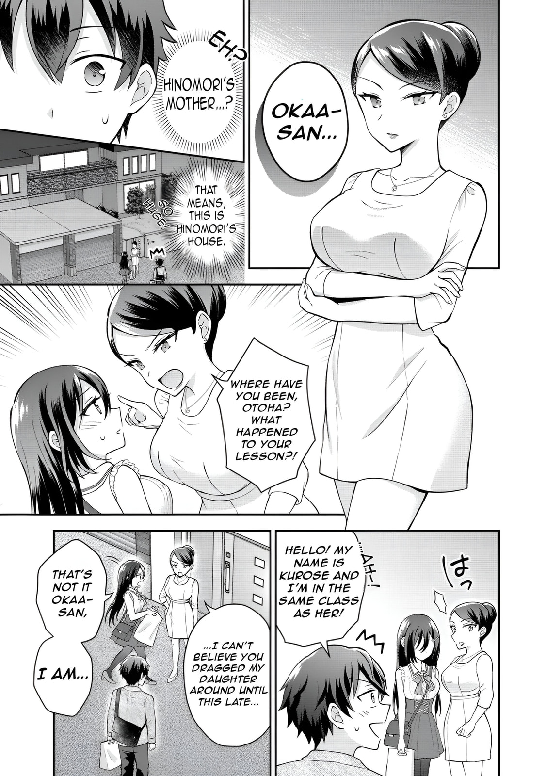 The "Inkya" Girl Sitting Next to Me Was My Favorite Singer. Sing My Song! Chapter 5.2 page 4 - 