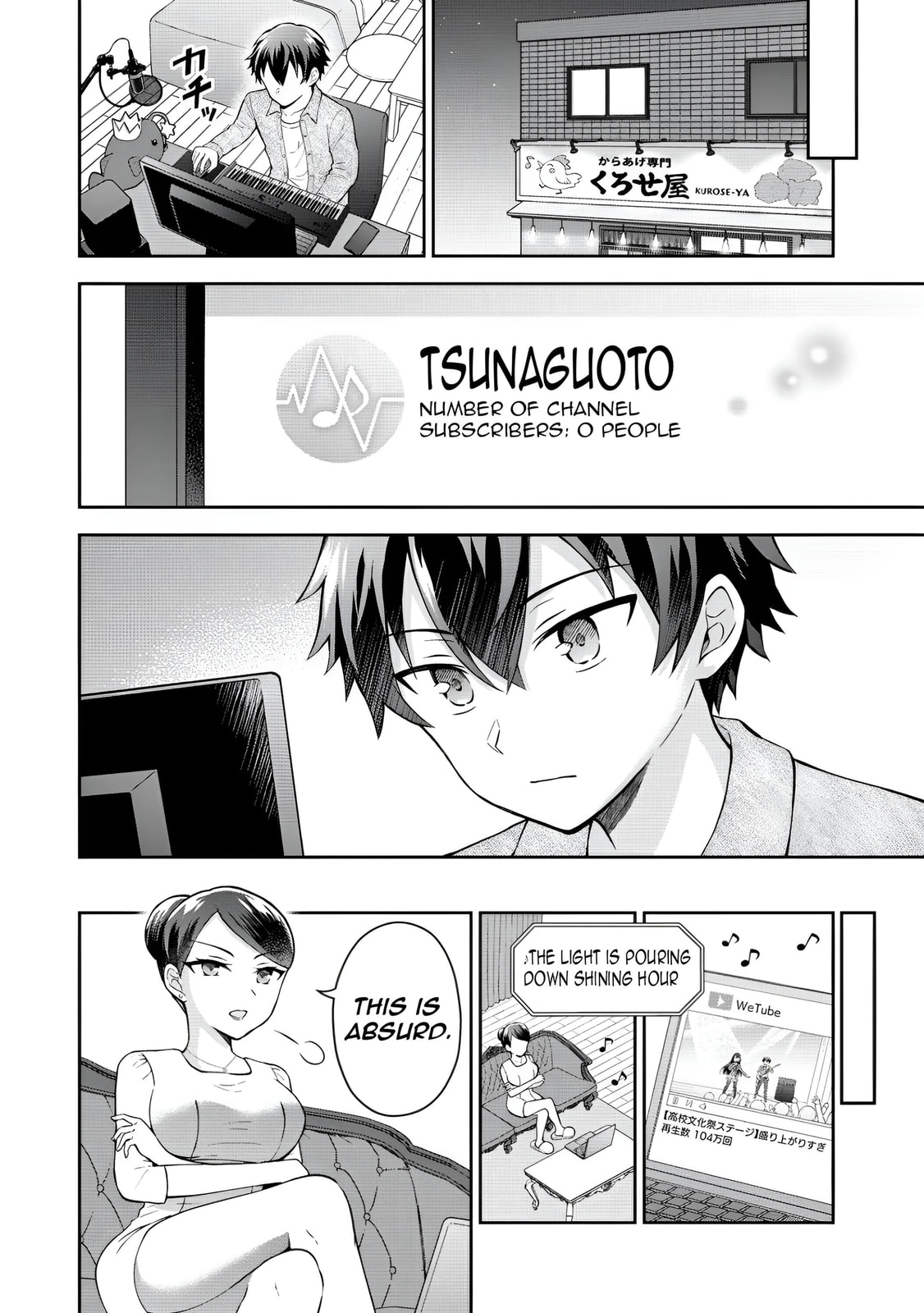 The "Inkya" Girl Sitting Next to Me Was My Favorite Singer. Sing My Song! Chapter 5.2 page 9 - 