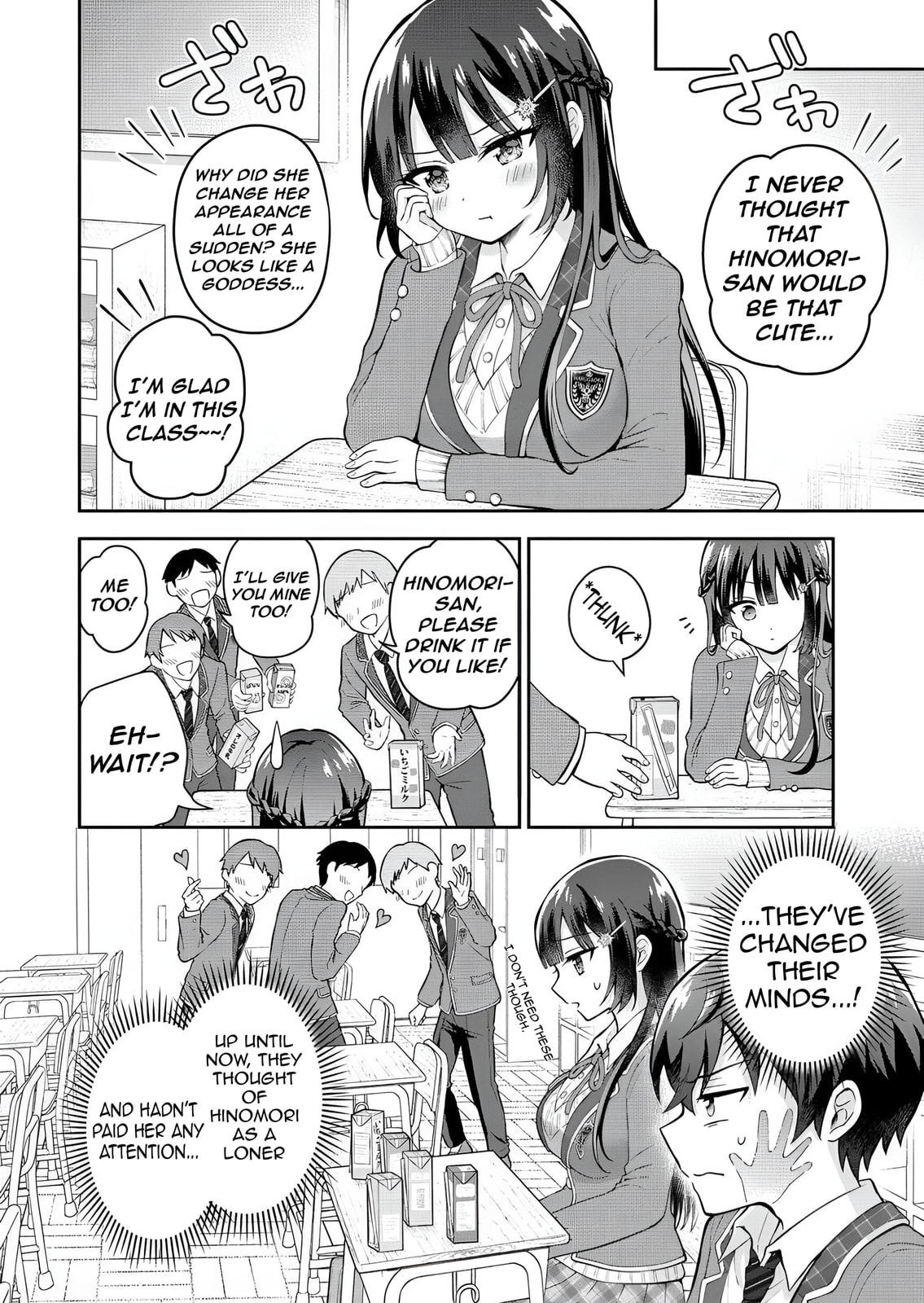 The "Inkya" Girl Sitting Next to Me Was My Favorite Singer. Sing My Song! Chapter 6 page 13 - 