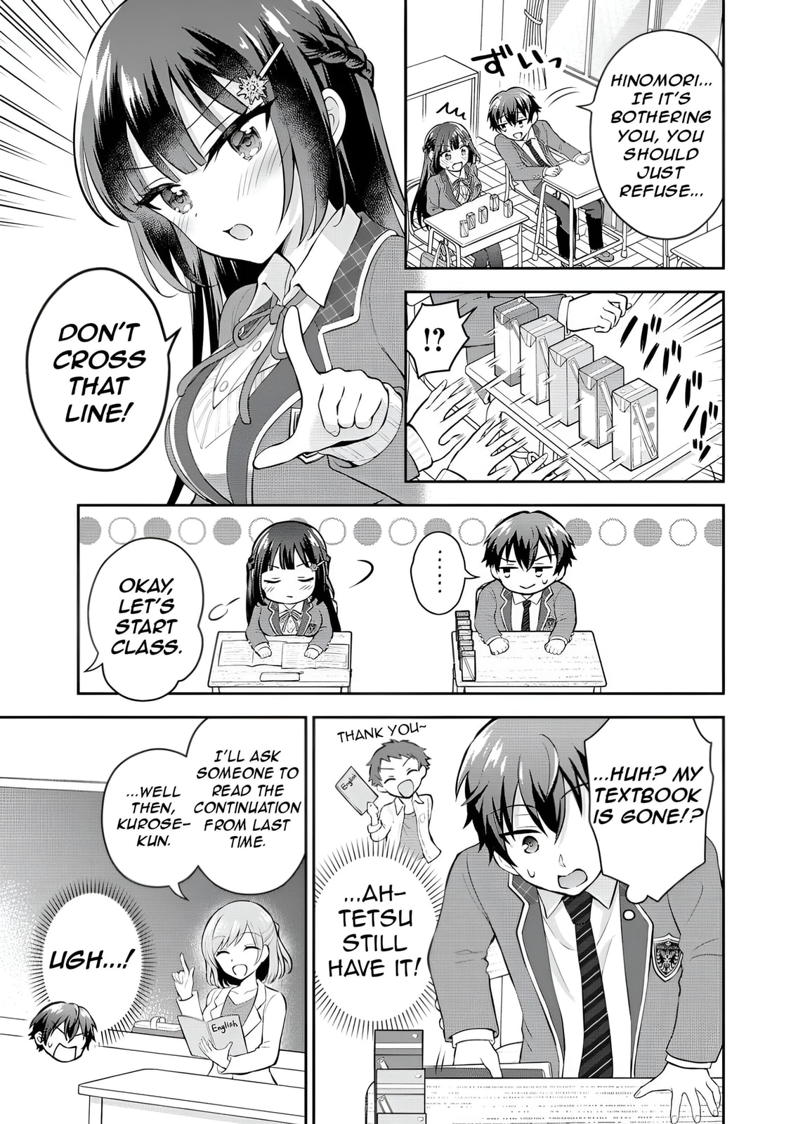 The "Inkya" Girl Sitting Next to Me Was My Favorite Singer. Sing My Song! Chapter 6 page 14 - 