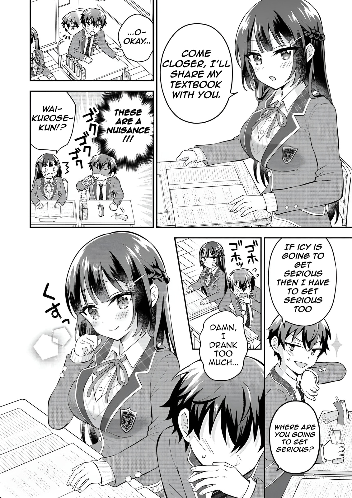 The "Inkya" Girl Sitting Next to Me Was My Favorite Singer. Sing My Song! Chapter 6 page 17 - 