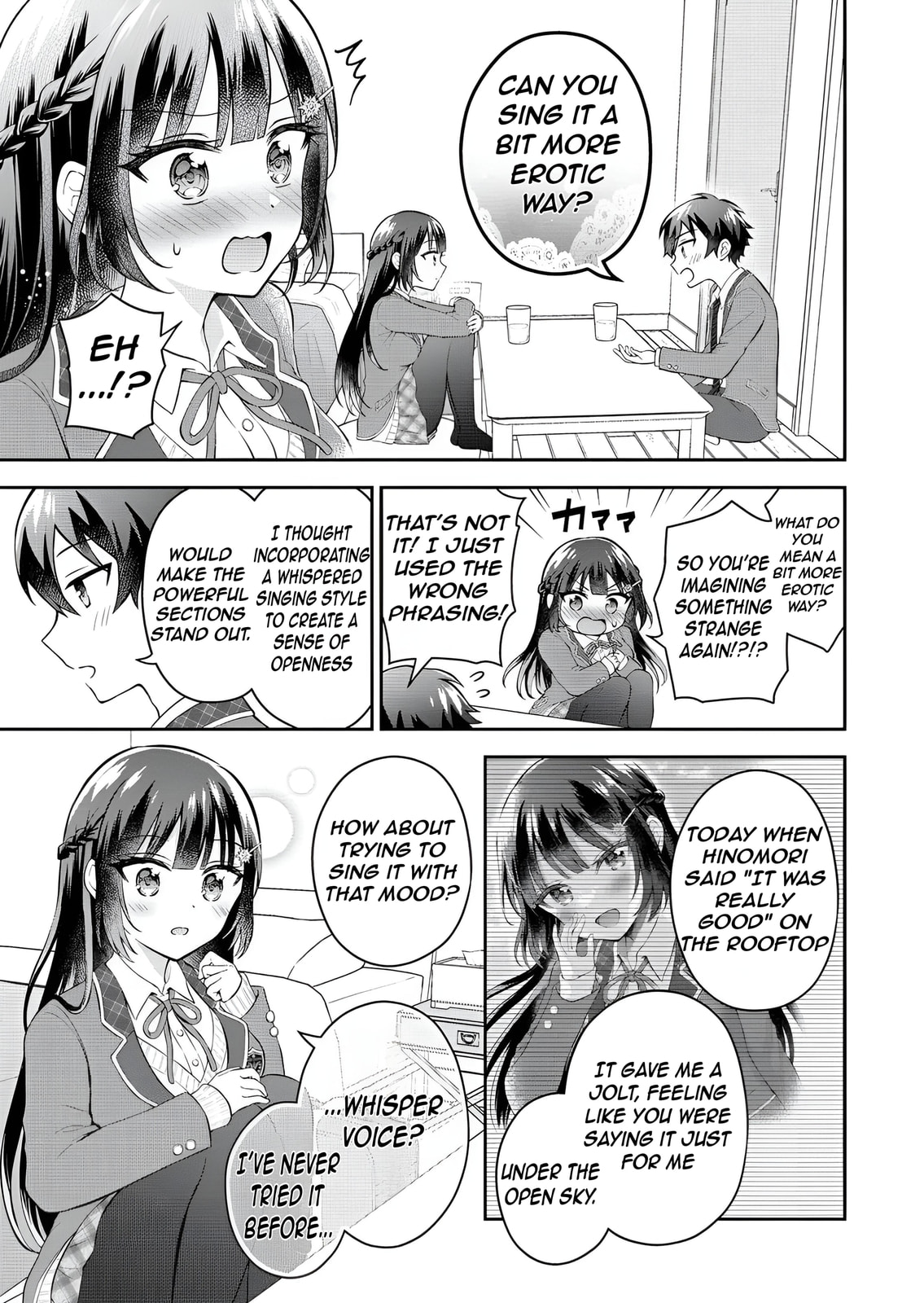 The "Inkya" Girl Sitting Next to Me Was My Favorite Singer. Sing My Song! Chapter 6 page 24 - 