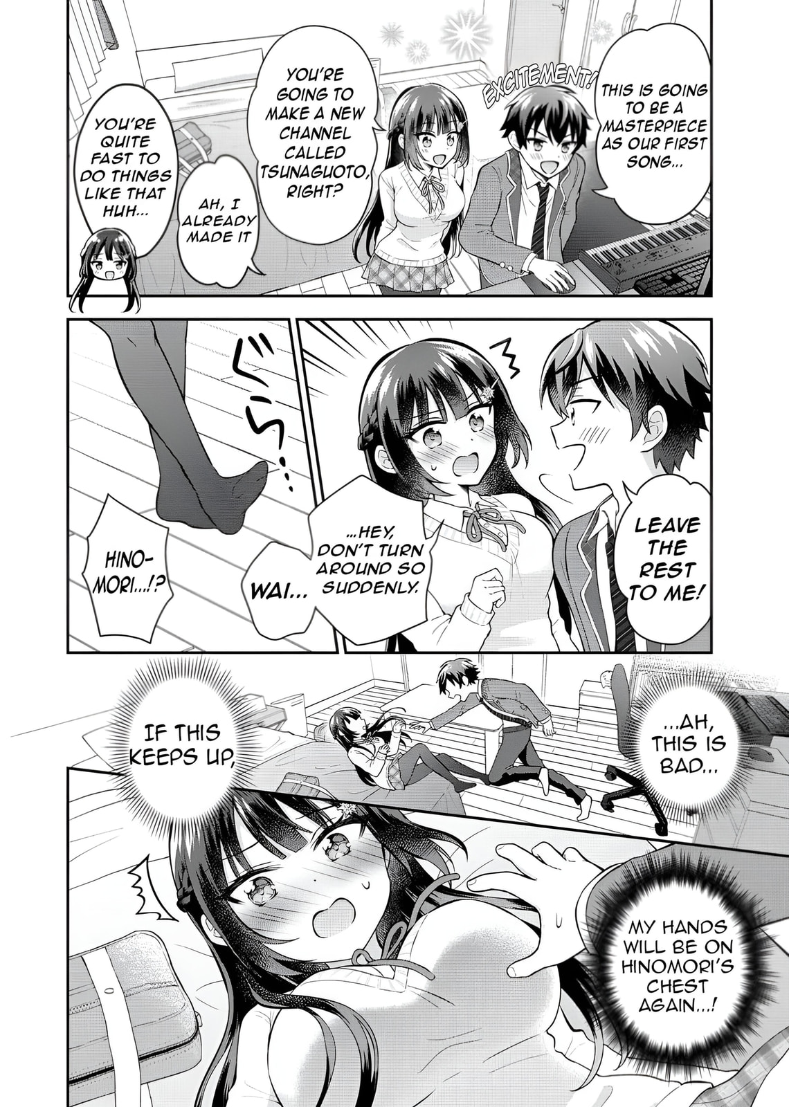 The "Inkya" Girl Sitting Next to Me Was My Favorite Singer. Sing My Song! Chapter 6 page 33 - 