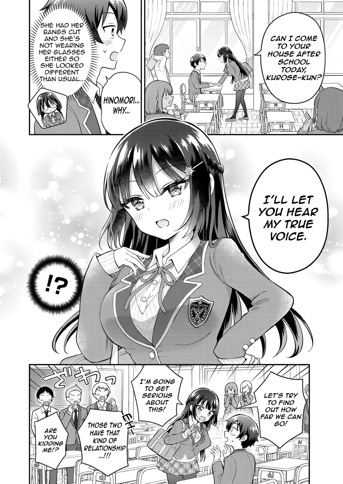The "Inkya" Girl Sitting Next to Me Was My Favorite Singer. Sing My Song! Chapter 6 page 5 - 