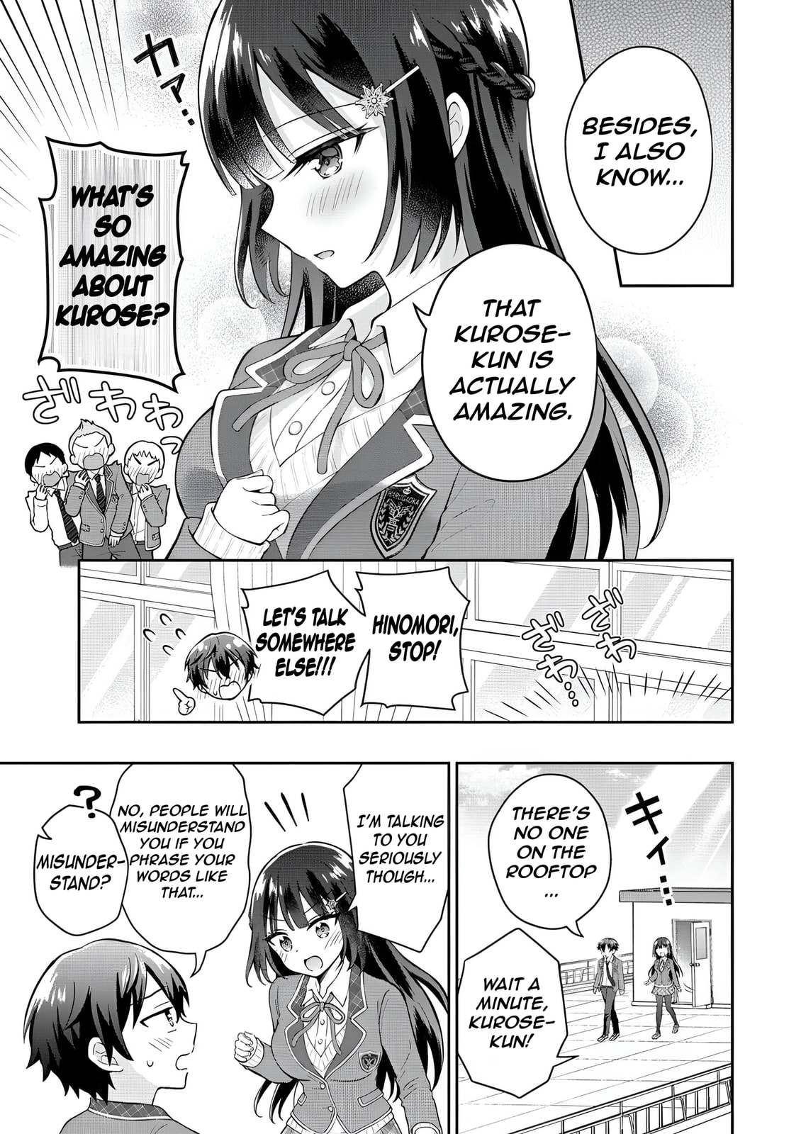 The "Inkya" Girl Sitting Next to Me Was My Favorite Singer. Sing My Song! Chapter 6 page 6 - 