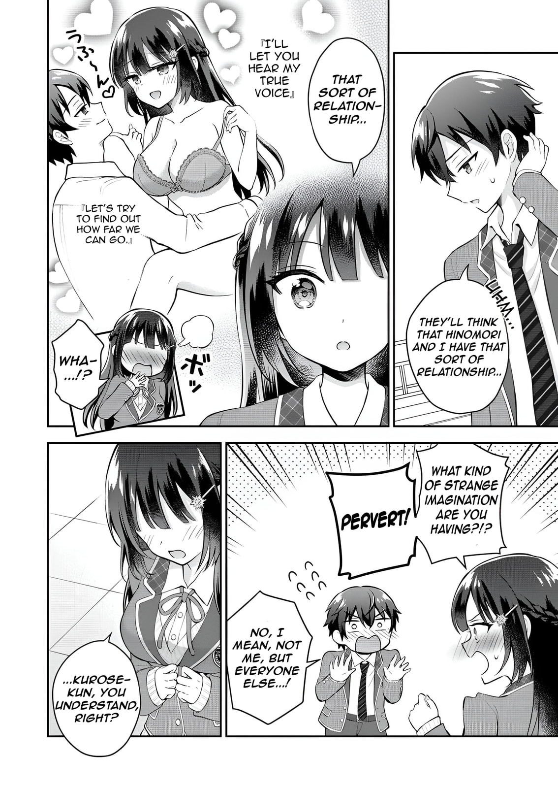 The "Inkya" Girl Sitting Next to Me Was My Favorite Singer. Sing My Song! Chapter 6 page 7 - 