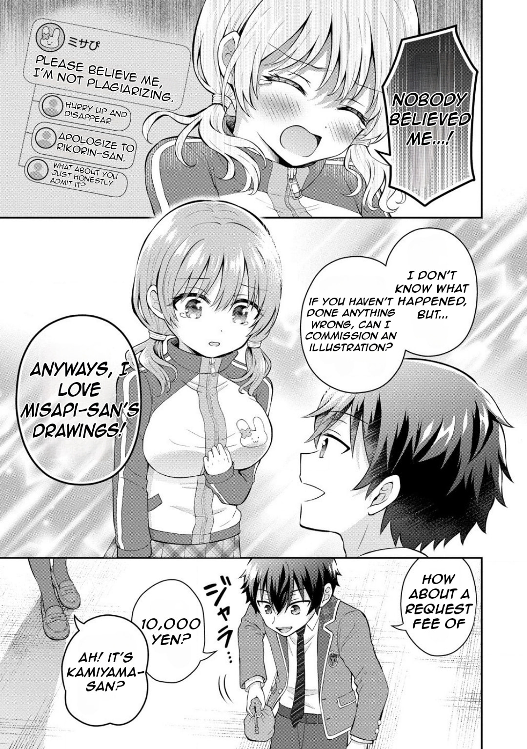 The "Inkya" Girl Sitting Next to Me Was My Favorite Singer. Sing My Song! Chapter 7 page 22 - 