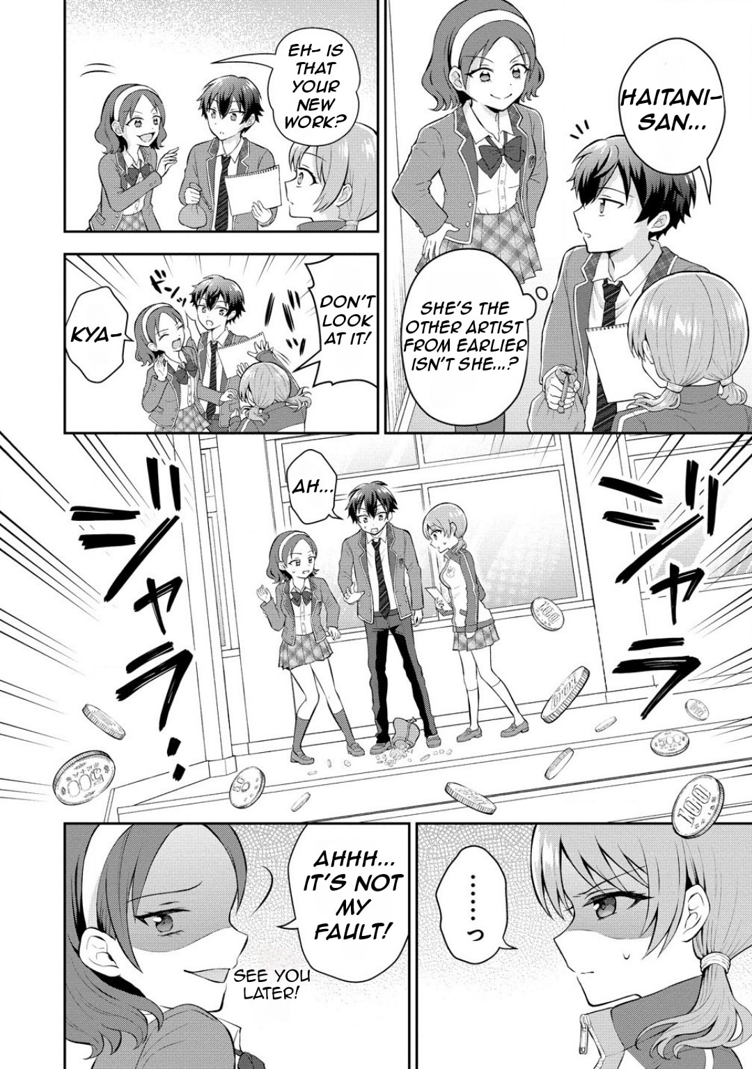 The "Inkya" Girl Sitting Next to Me Was My Favorite Singer. Sing My Song! Chapter 7 page 23 - 