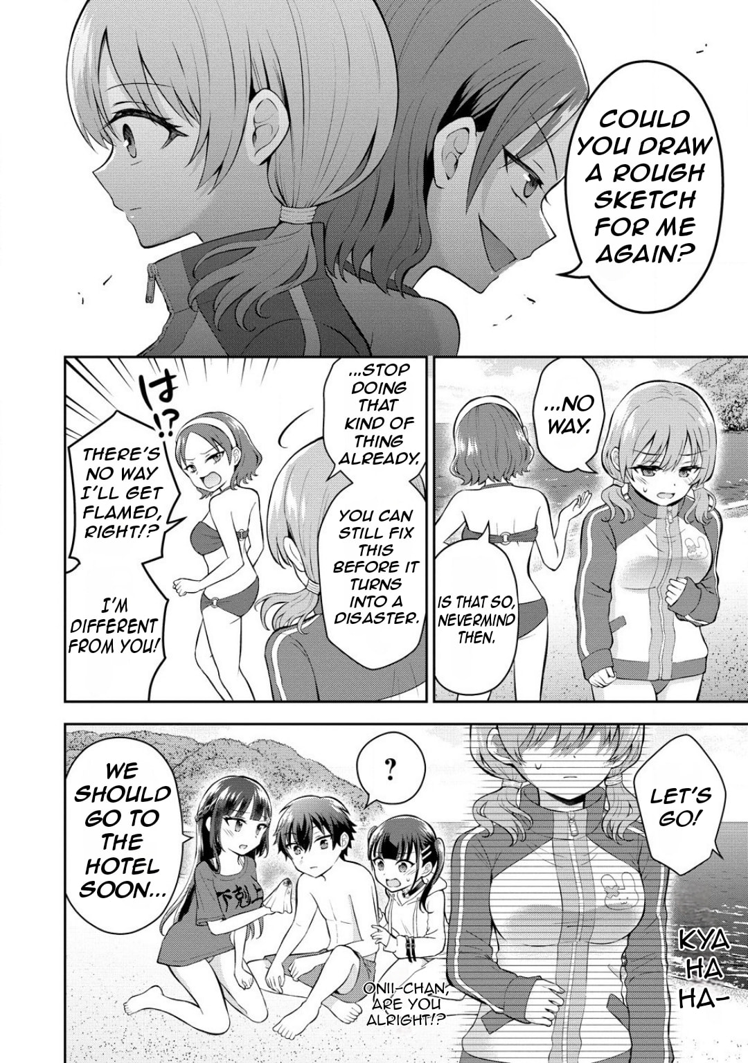 The "Inkya" Girl Sitting Next to Me Was My Favorite Singer. Sing My Song! Chapter 8 page 16 - 