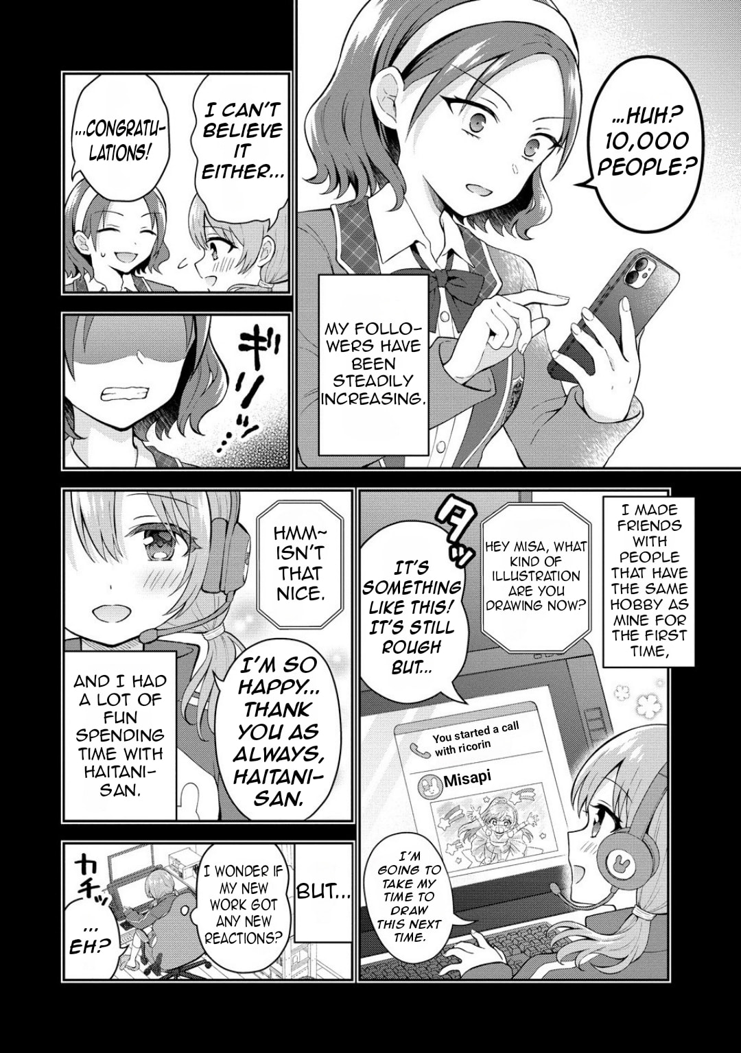 The "Inkya" Girl Sitting Next to Me Was My Favorite Singer. Sing My Song! Chapter 9 page 7 - 