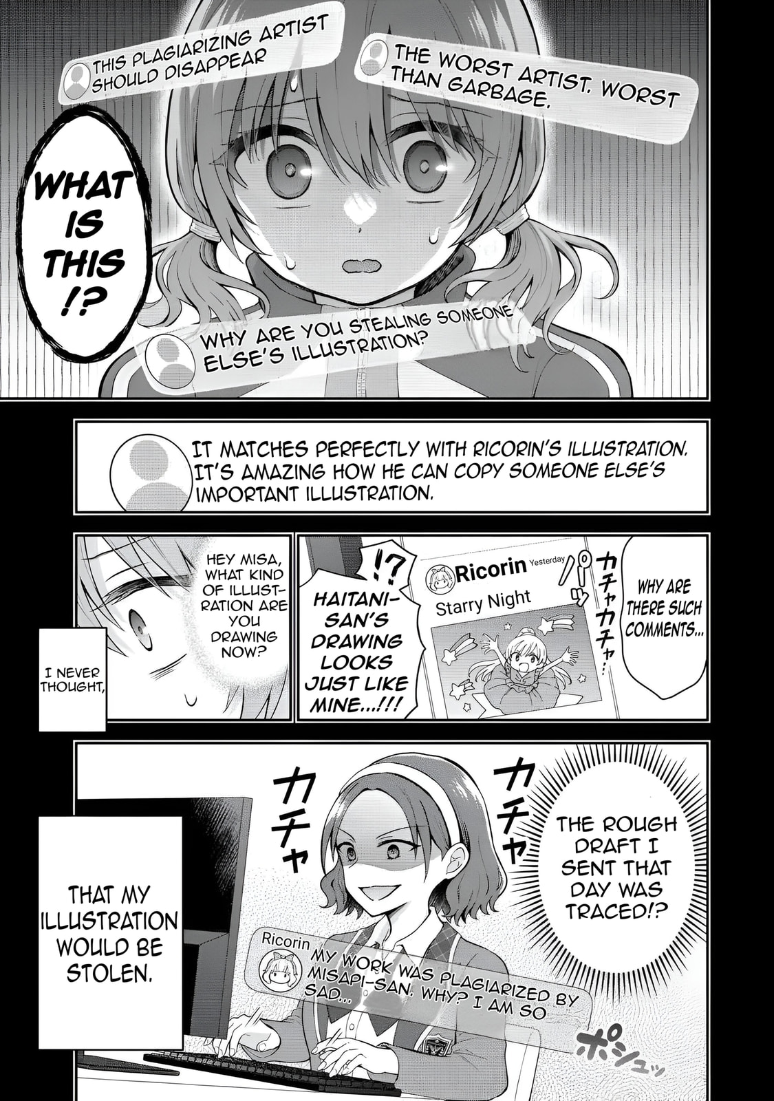 The "Inkya" Girl Sitting Next to Me Was My Favorite Singer. Sing My Song! Chapter 9 page 8 - 