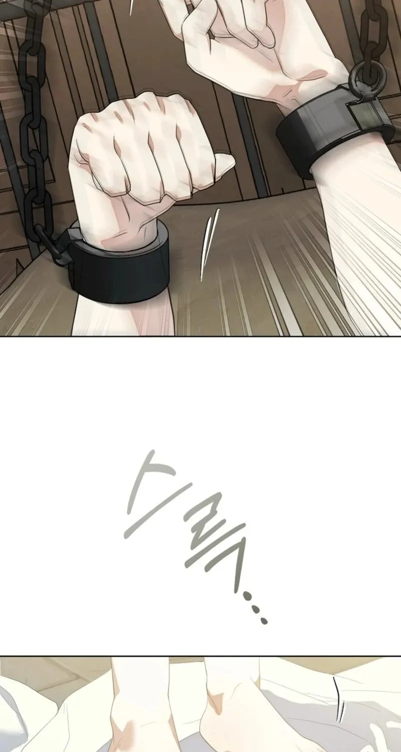 The Innocent Priest Chapter 1 page 23 - 