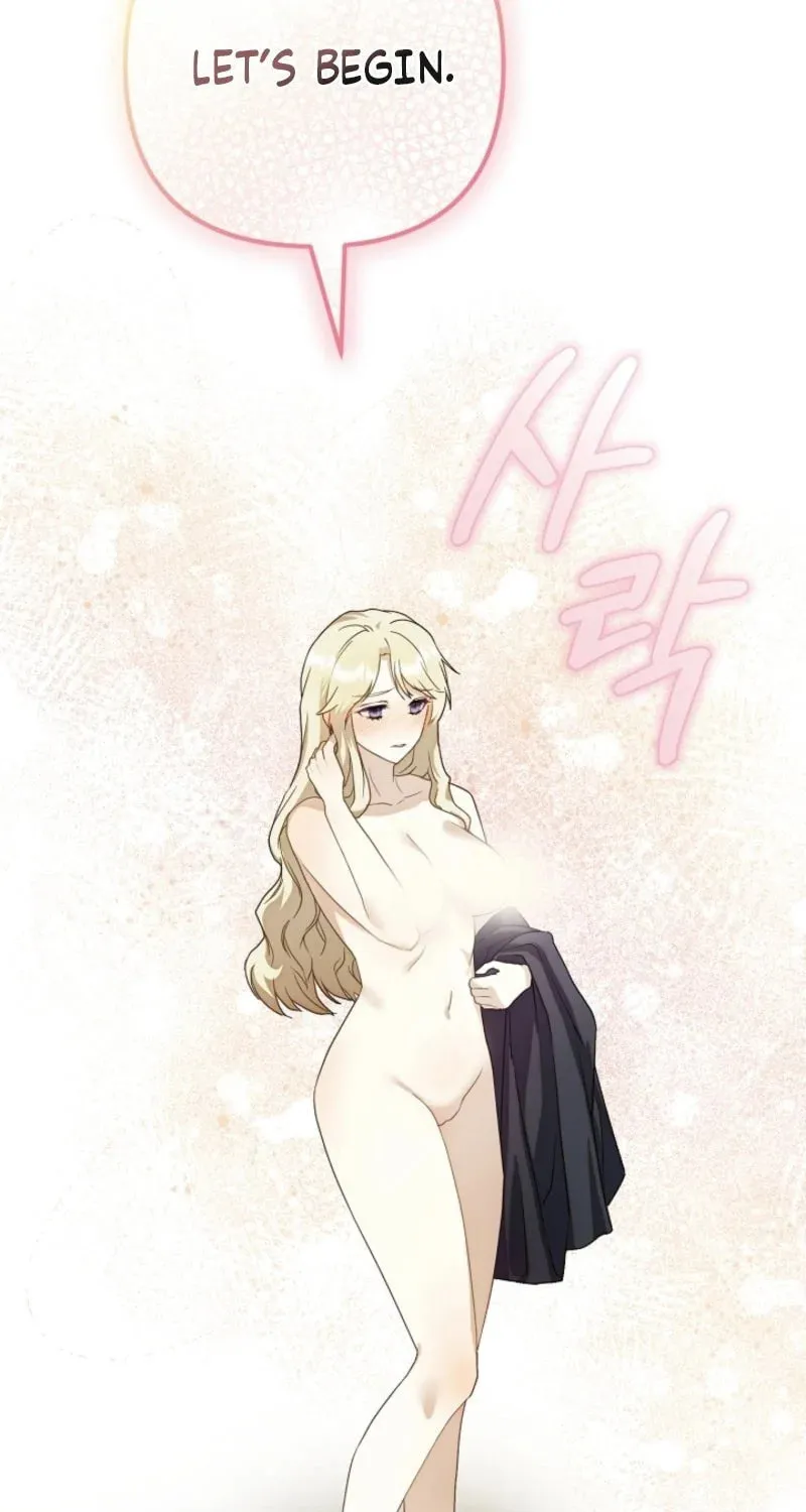 The Innocent Priest Chapter 1 page 25 - 