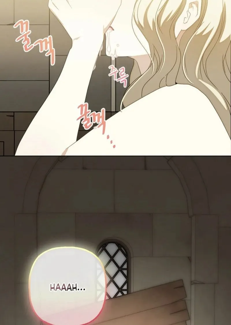 The Innocent Priest Chapter 1 page 53 - 