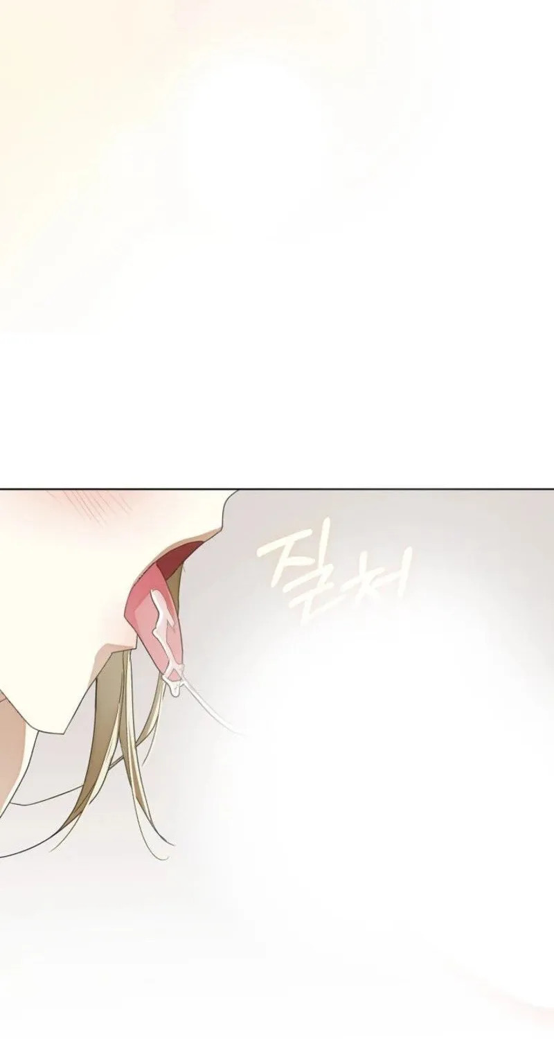 The Innocent Priest Chapter 1 page 61 - 