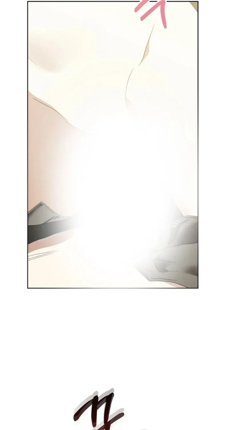 The Innocent Priest Chapter 1 page 63 - 