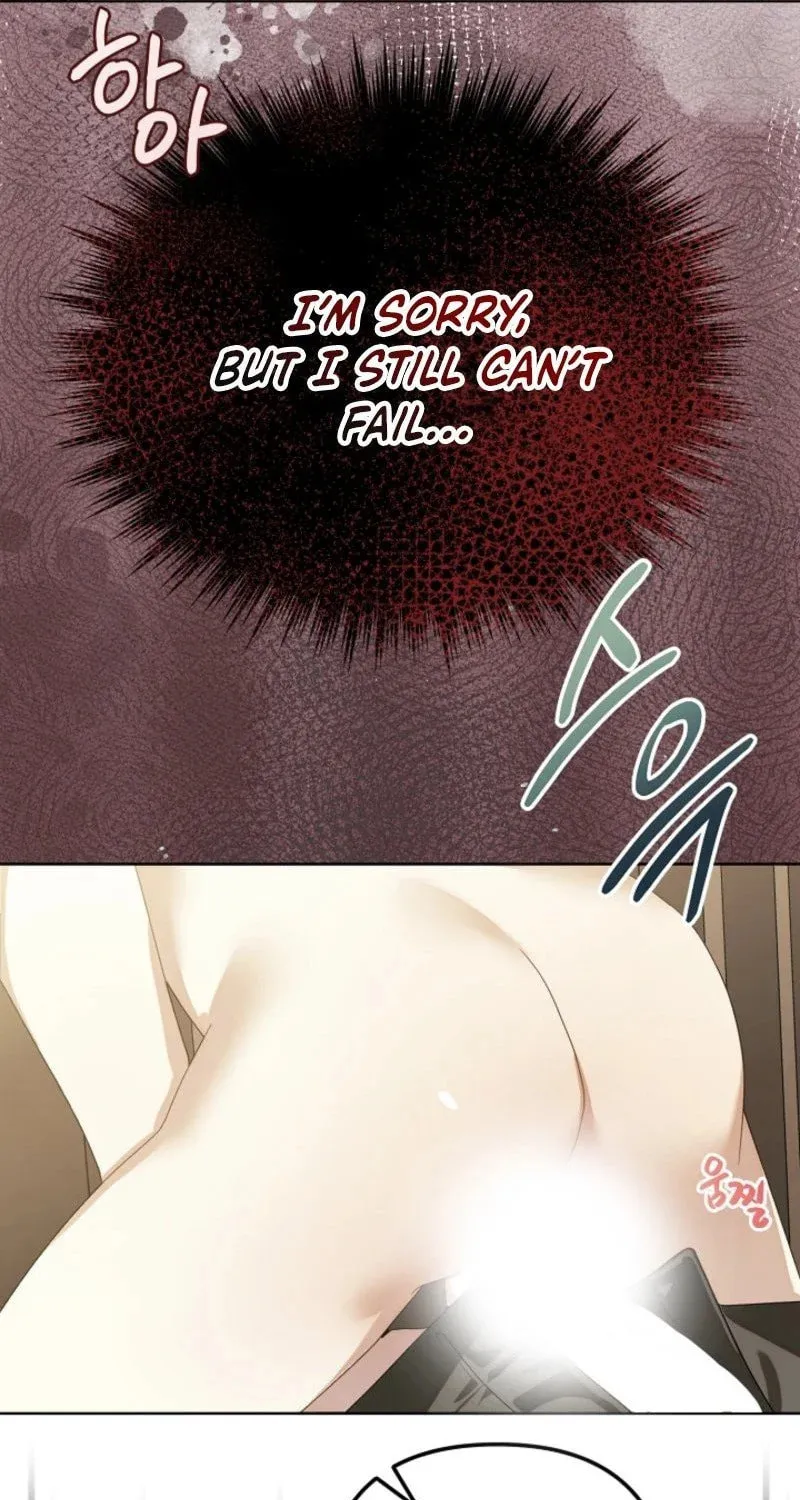 The Innocent Priest Chapter 1 page 69 - 