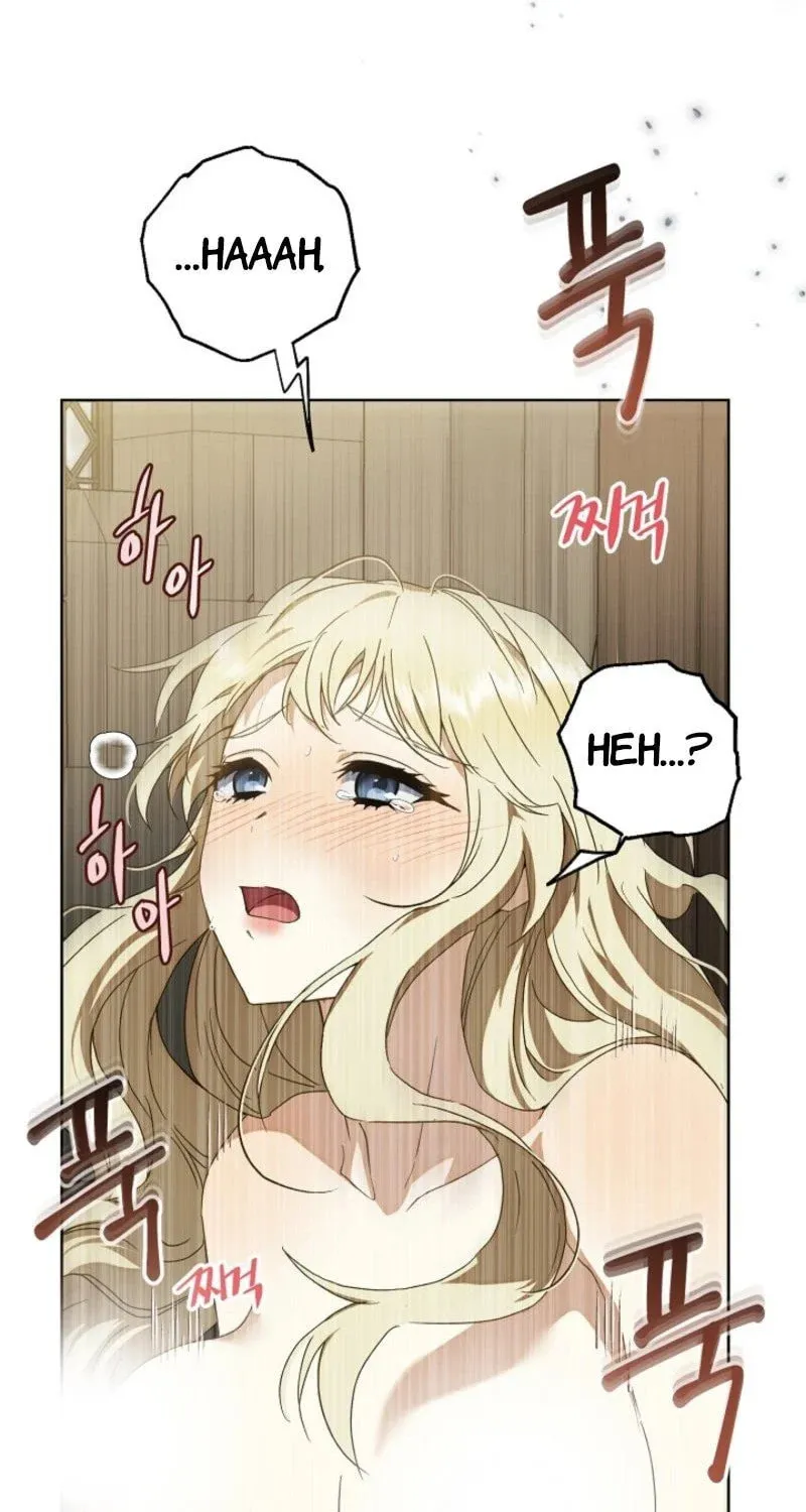 The Innocent Priest Chapter 1 page 72 - 