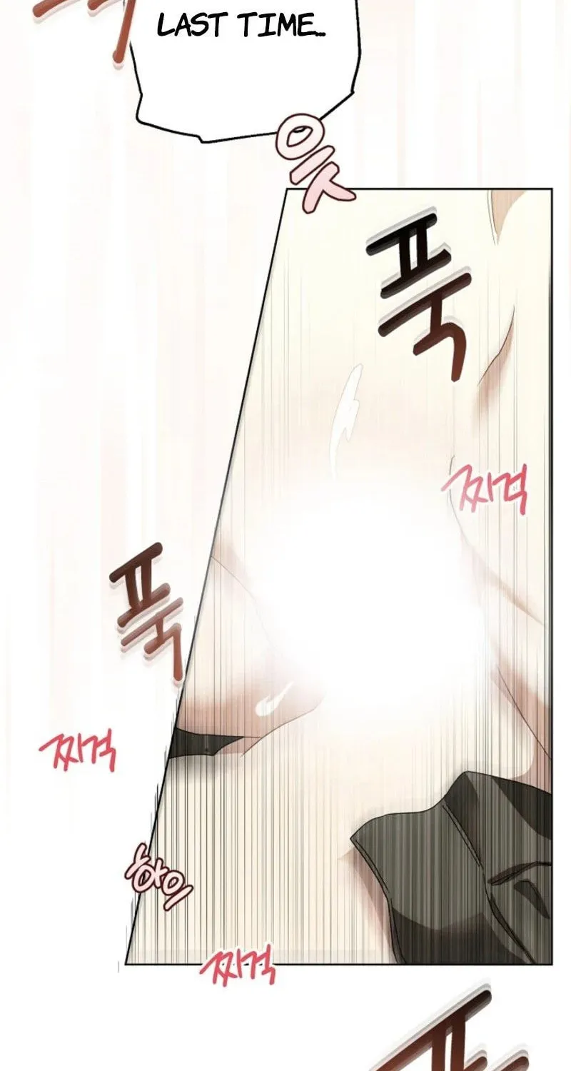 The Innocent Priest Chapter 1 page 75 - 