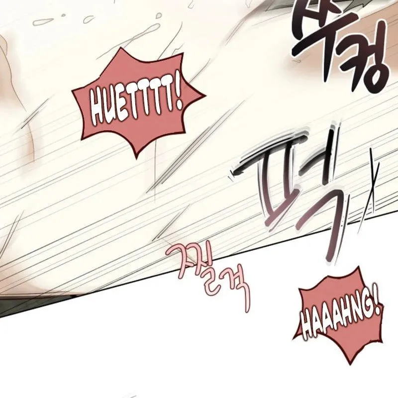 The Innocent Priest Chapter 1 page 99 - 