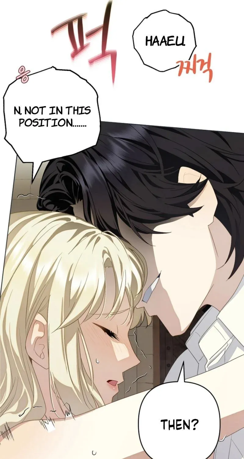 The Innocent Priest Chapter 2 page 25 - 