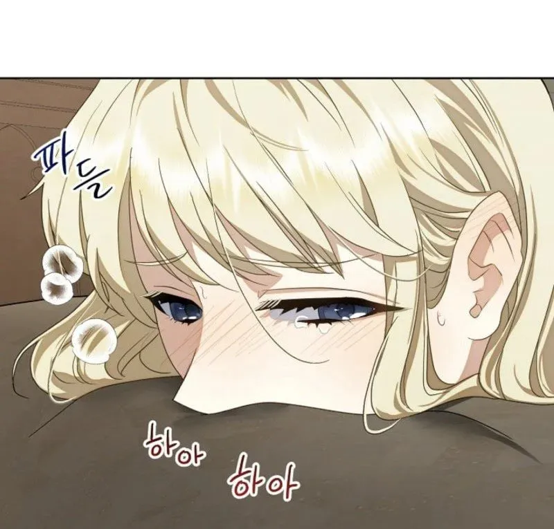 The Innocent Priest Chapter 2 page 33 - 