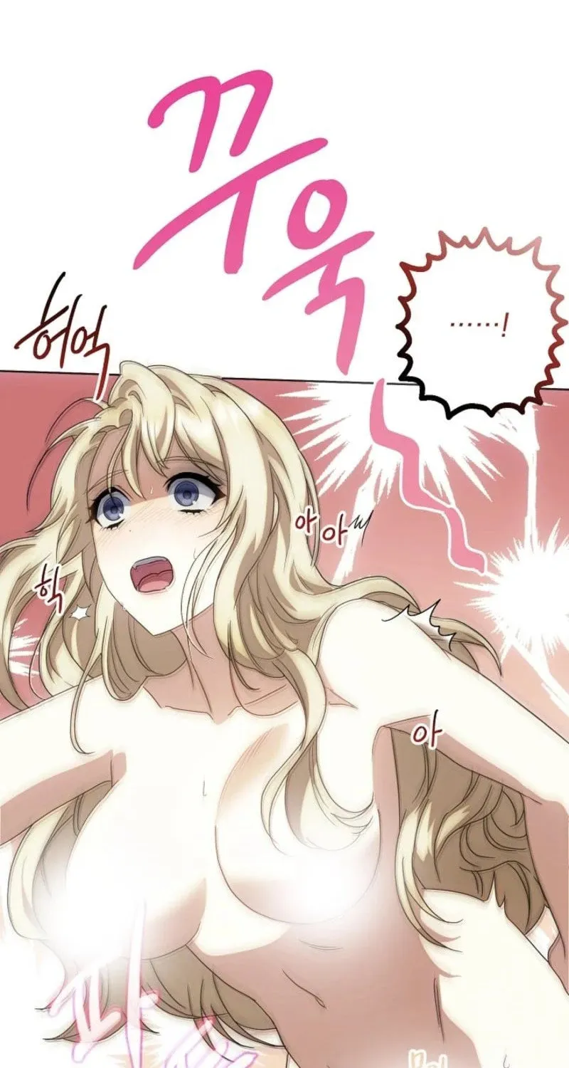 The Innocent Priest Chapter 2 page 35 - 