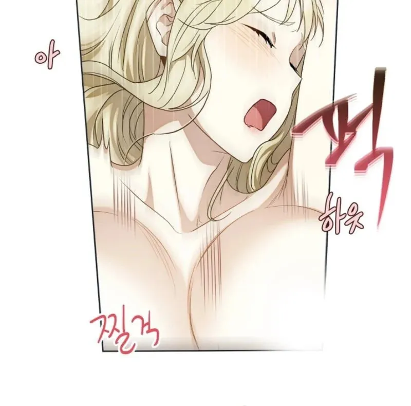The Innocent Priest Chapter 2 page 5 - 
