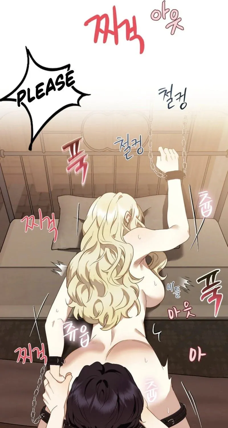 The Innocent Priest Chapter 2 page 46 - 