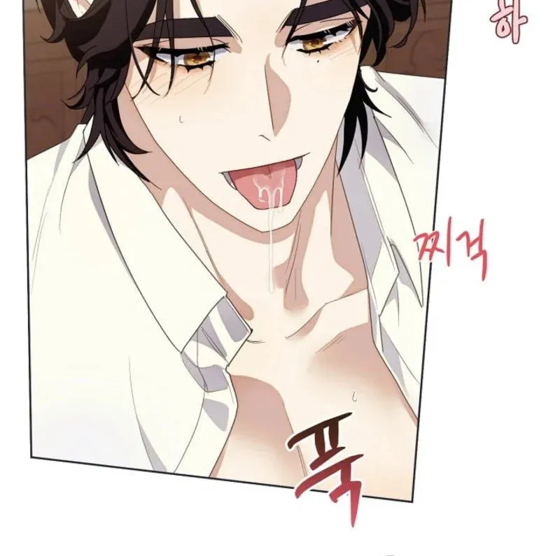 The Innocent Priest Chapter 2 page 48 - 
