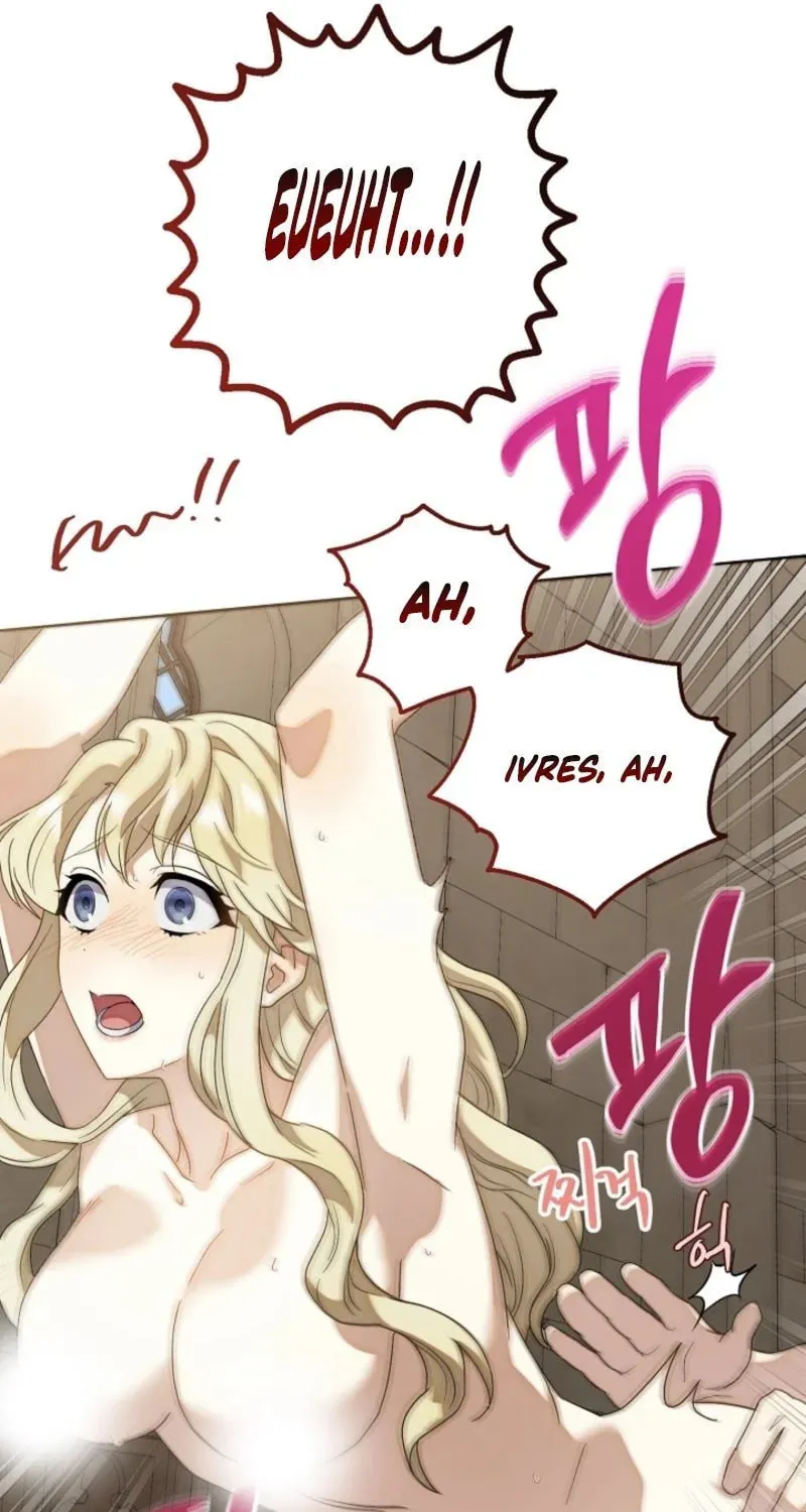 The Innocent Priest Chapter 2 page 76 - 