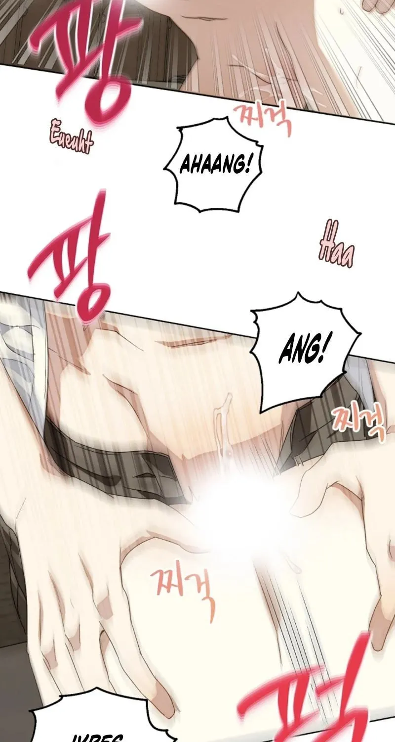 The Innocent Priest Chapter 2 page 77 - 