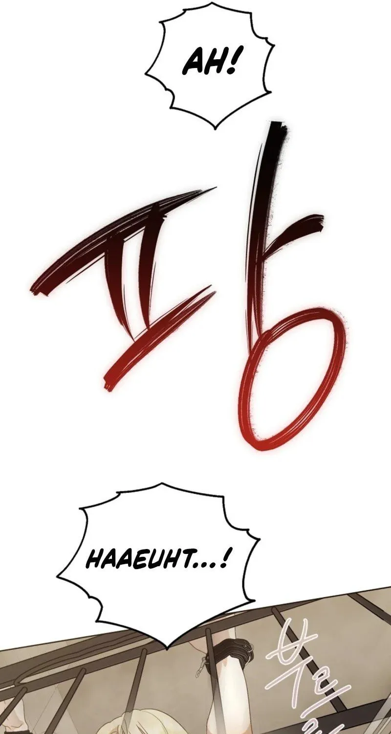 The Innocent Priest Chapter 2 page 82 - 