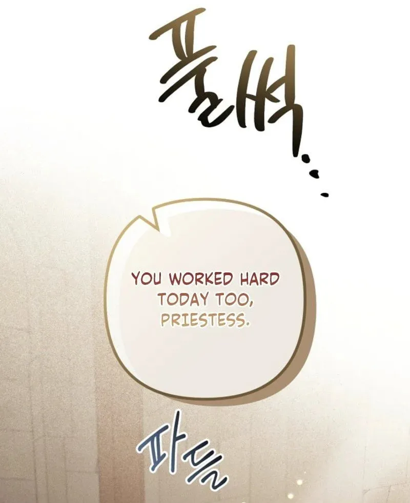 The Innocent Priest Chapter 2 page 84 - 