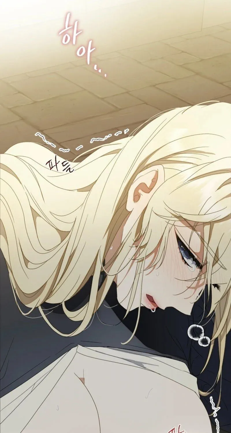 The Innocent Priest Chapter 3 page 105 - 