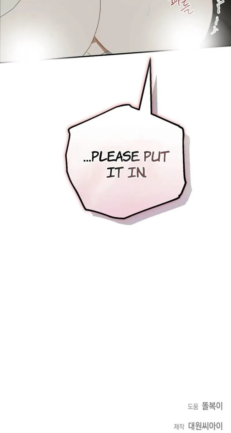 The Innocent Priest Chapter 3 page 106 - 